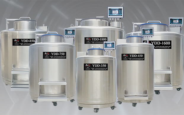 廣口液氮罐必須有液氮存放區(qū)嗎？