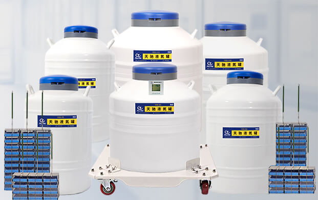 生物儲存液氮罐如何在室內(nèi)轉(zhuǎn)移？