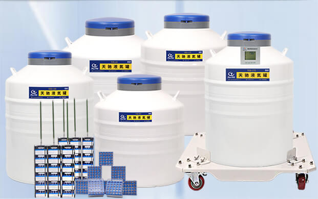 如何挑選適合的大口徑液氮容器？