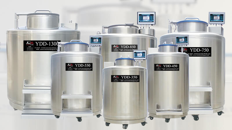 大口徑干細胞容器的購置要點