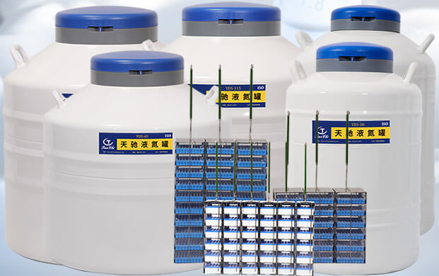 生物液氮罐儲(chǔ)存細(xì)胞至少要裝多少液氮？