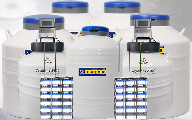 低溫液氮罐是否危險(xiǎn)品？