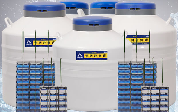 低溫液氮罐使用后產(chǎn)生損耗的原因是什么？