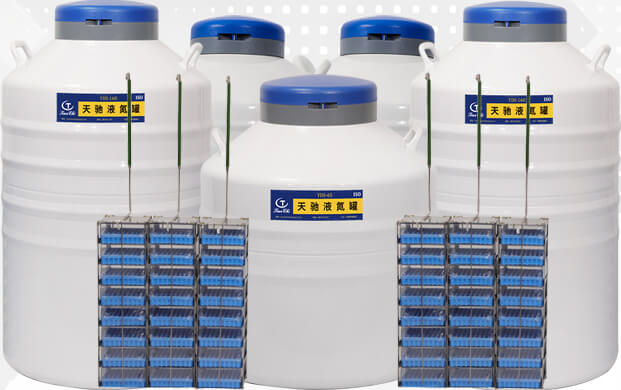 大口徑液氮生物容器有哪些特點(diǎn)？