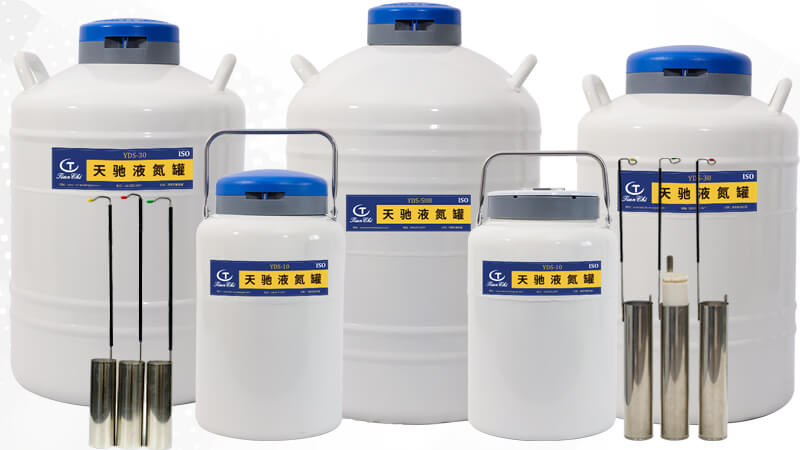 配圓提桶液氮罐主要用來儲(chǔ)存什么樣本