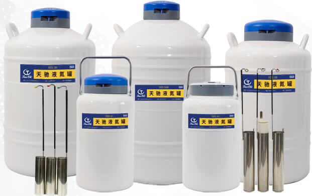 配圓提桶液氮罐主要用來儲存什么樣本？