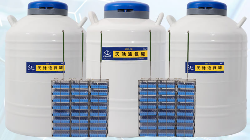 細胞罐要加多少液氮預冷降溫