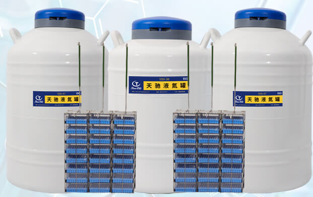 實驗室液氮罐要加多少液氮預冷降溫？