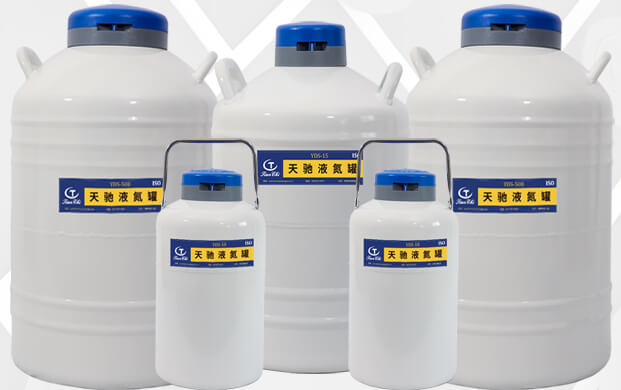 液氮儲存罐能用多久？