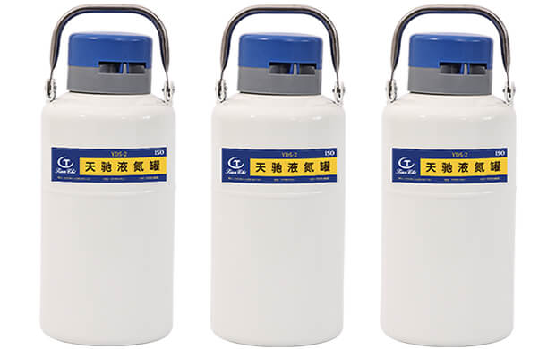 2升便攜式液氮罐能用多久？