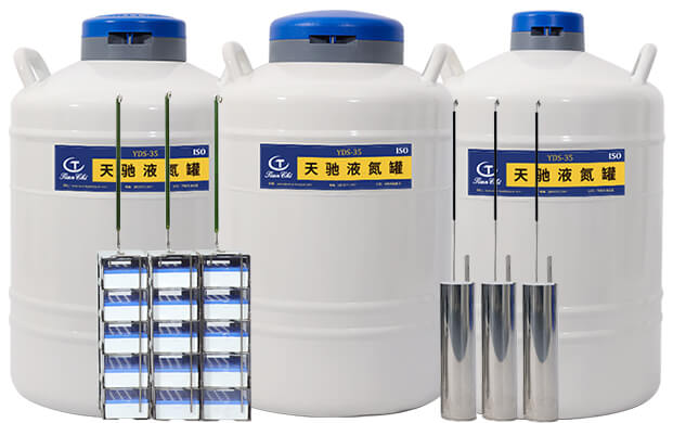 35升液氮儲(chǔ)存罐隔幾天加一次液氮？