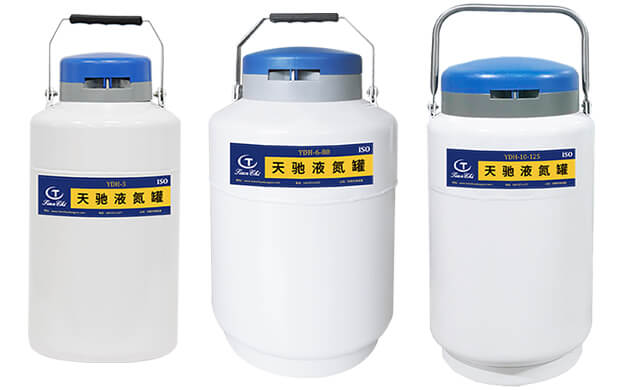 YDH是什么類型的液氮罐？