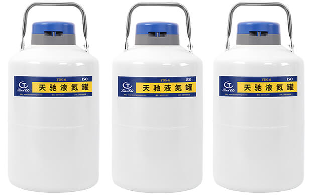 便攜式液氮罐6L多長(zhǎng)時(shí)間加一次液氮？