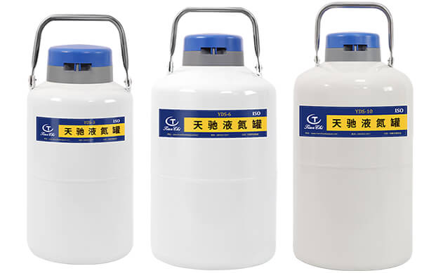 便攜式液氮罐如何選購(gòu)？