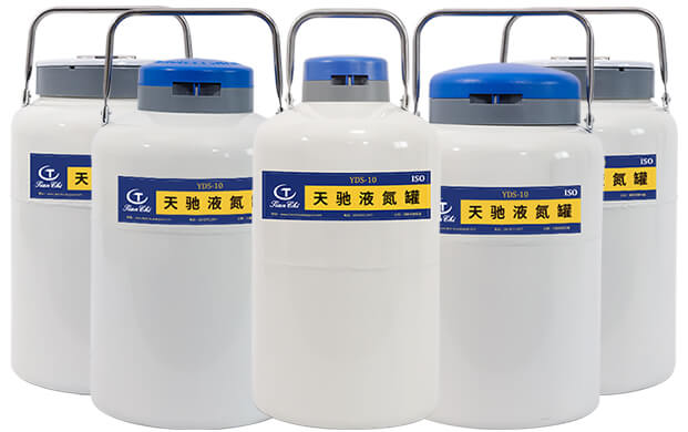 液氮罐10升能用多長時(shí)間