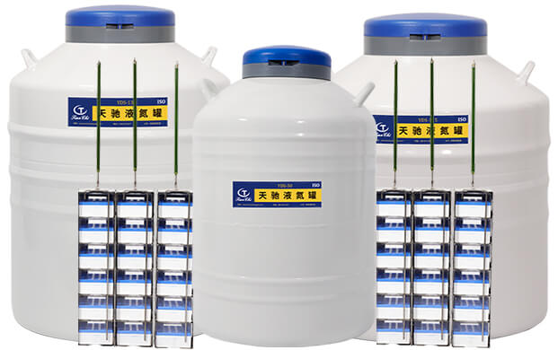 大口徑液氮生物容器用多少液氮后要添加？