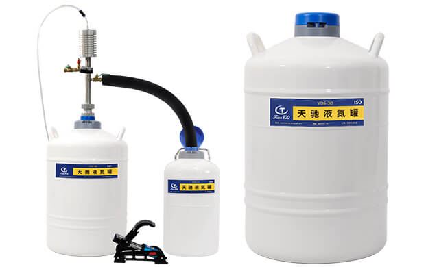 怎樣快速從液氮罐中取液氮？