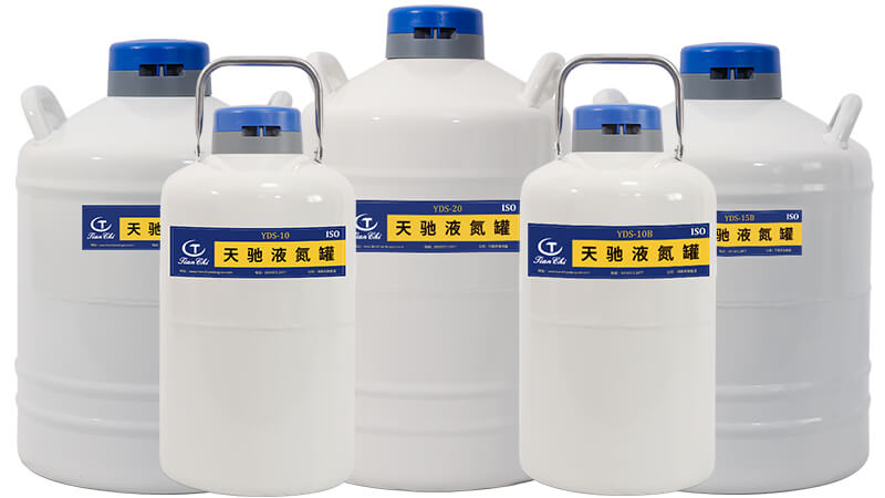 貯存型液氮容器可以轉(zhuǎn)移生物樣本使用嗎