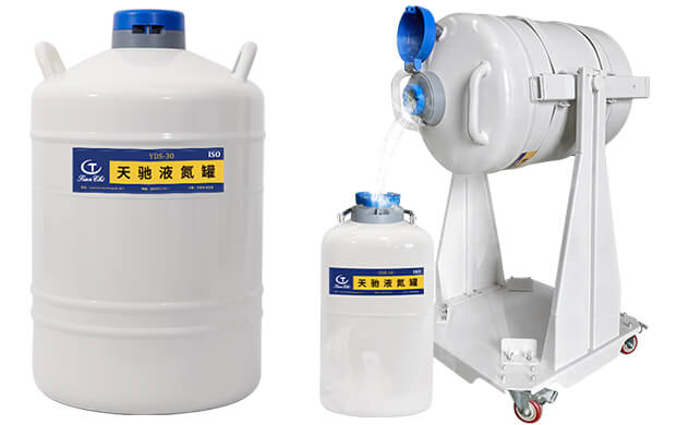 如何安全地傾倒30升液氮儲存罐內(nèi)的液氮？