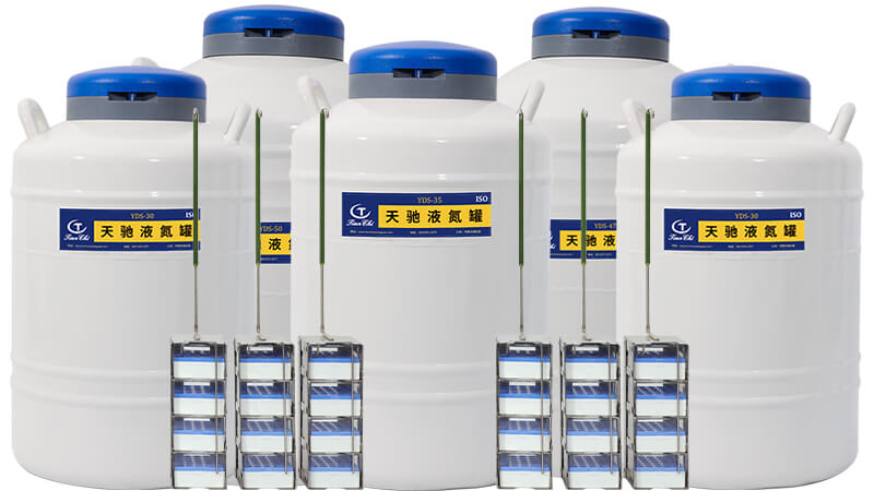  實(shí)驗(yàn)室小儲存項(xiàng)目優(yōu)選小型生物液氮罐