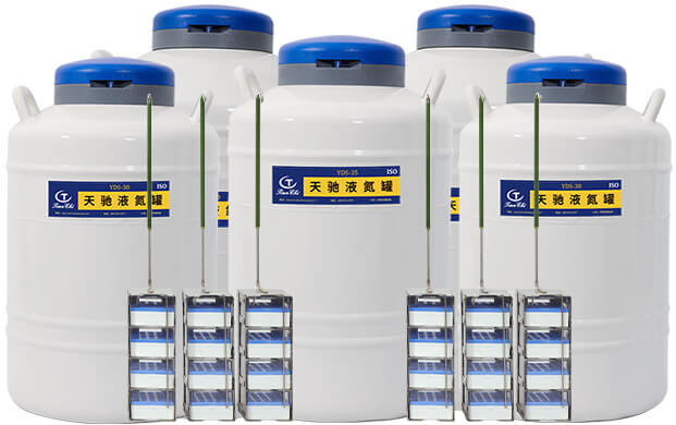 實驗室小儲存項目優(yōu)選——小型生物液氮罐！