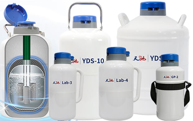 液氮罐結(jié)構(gòu)特點(diǎn)解析 核心技術(shù)構(gòu)成與應(yīng)用優(yōu)勢(shì)